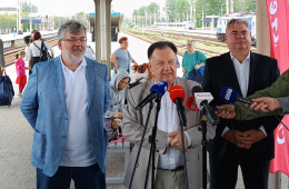 konferencja